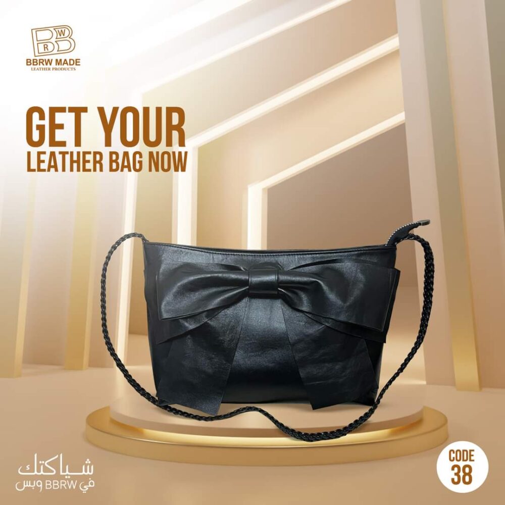 شنطة فيونكه جلد - الصورة 9