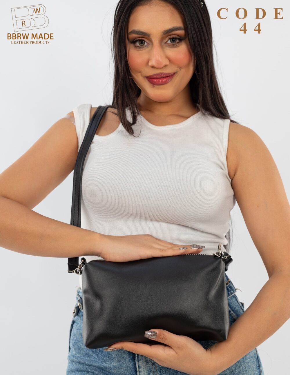 شنطة ستار باج